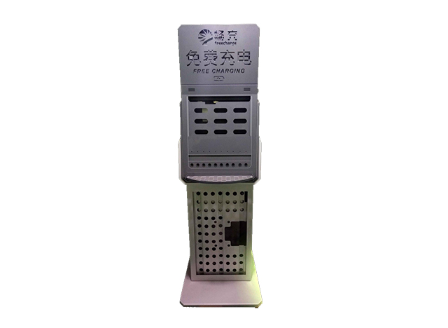 充電樁